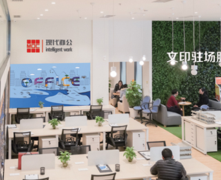 全媒體輿情監(jiān)測資質(zhì)證書